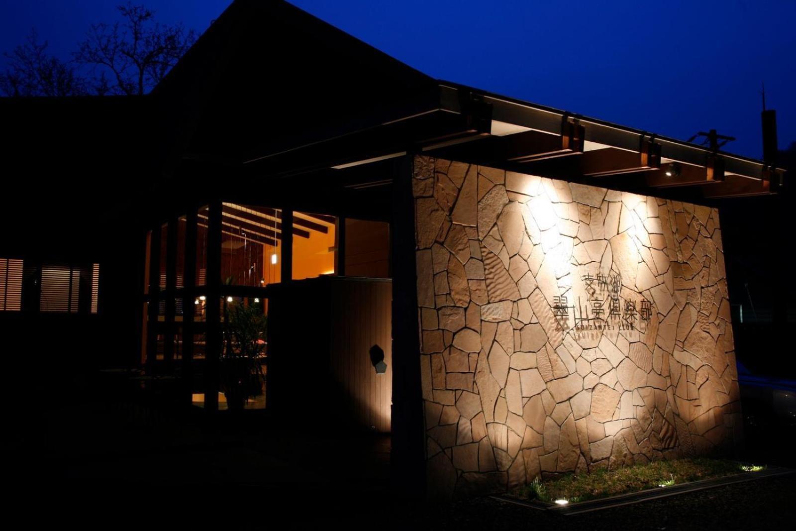 Ame No Hi To Yuyake-Adult Only Hotell Chitose  Eksteriør bilde