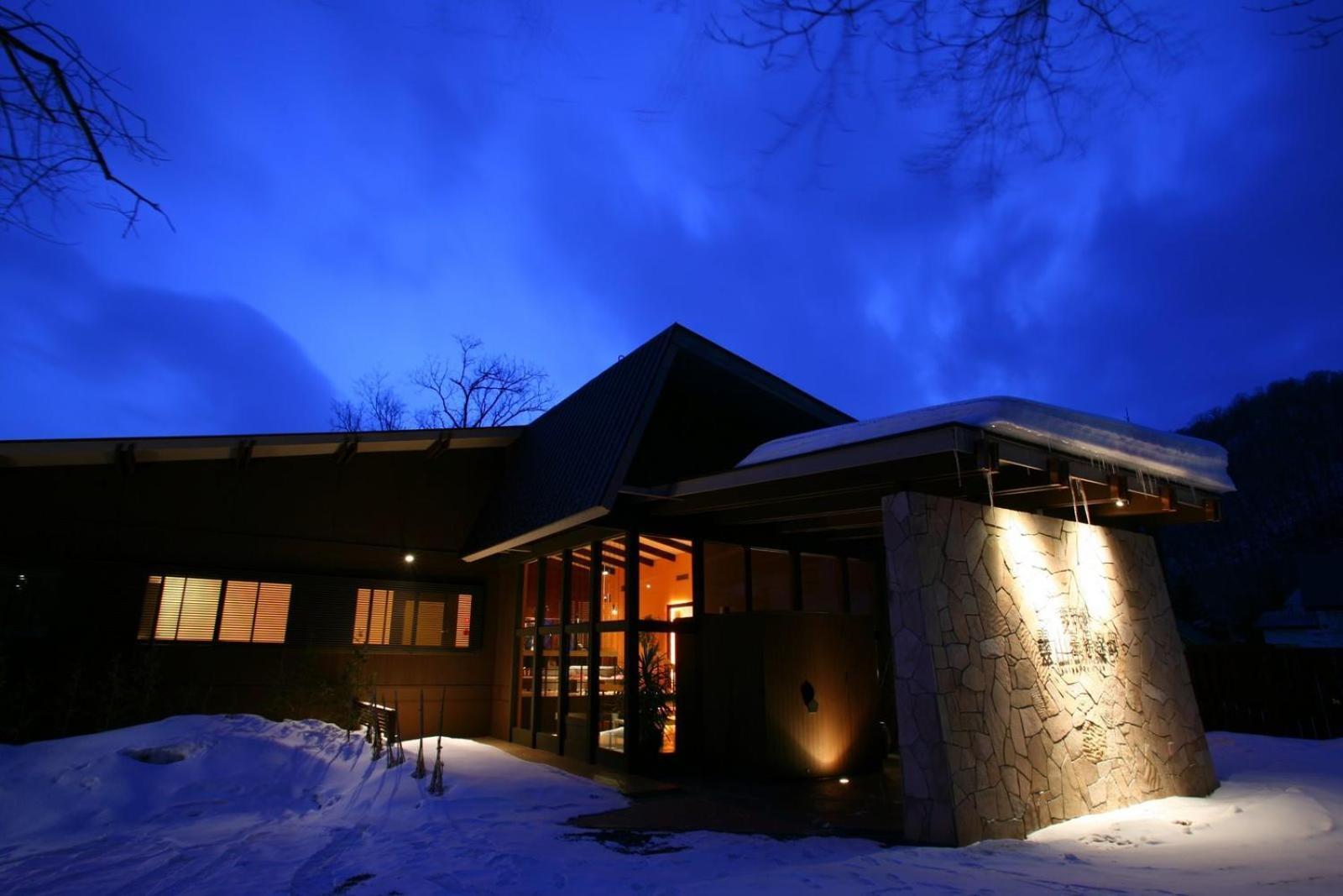 Ame No Hi To Yuyake-Adult Only Hotell Chitose  Eksteriør bilde